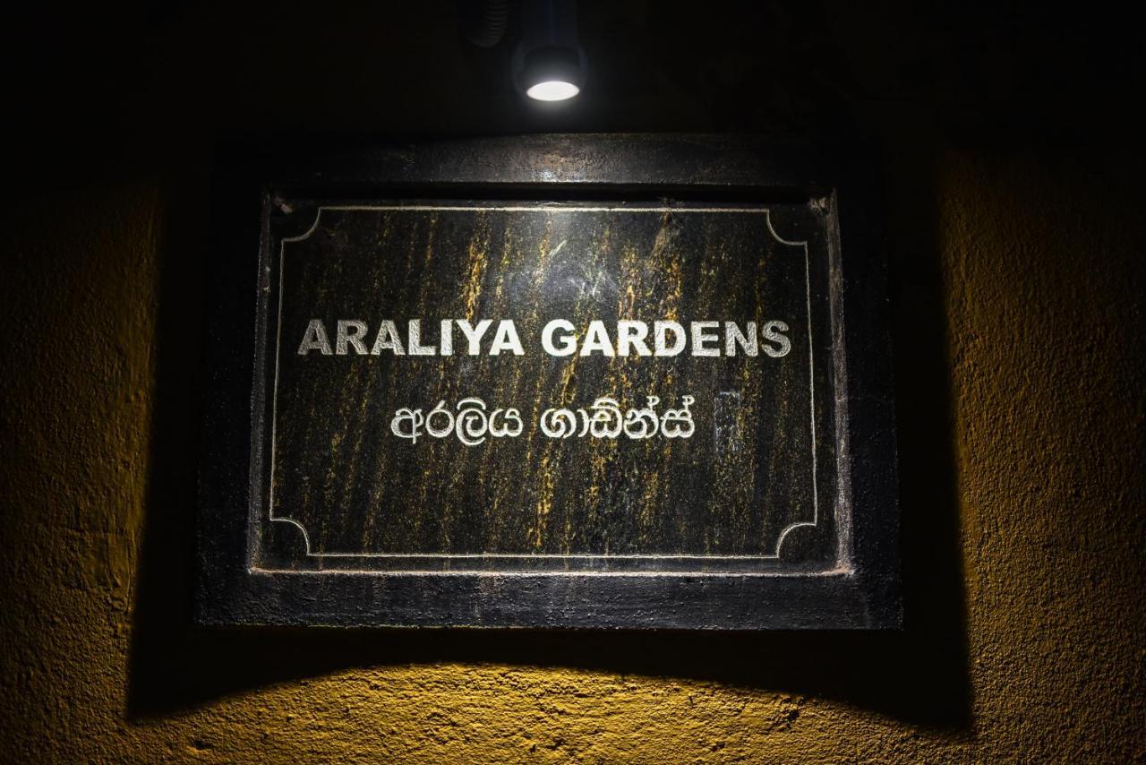 Araliya Gardens Hotel ヒッカドゥワ エクステリア 写真